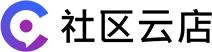 商城系統(tǒng)