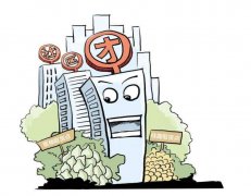 2020年社區(qū)團購的未來發(fā)展怎么樣?還能賺到錢嗎