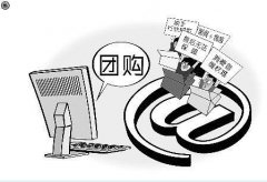 社區團購和社群團購的異同點都有哪些?