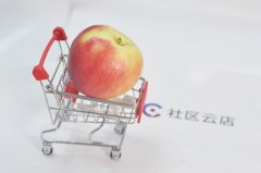 社區團購群運營技巧有哪些?
