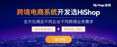 社區團購如何盈利?能掙多少錢?