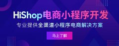 微信小區(qū)推廣的方式有哪些？
