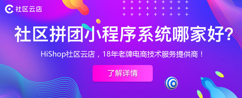 興盛優選一單賺多少錢?